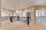 2540 Maple Ridge Lane - Photo 32
