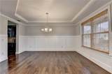 2540 Maple Ridge Lane - Photo 8