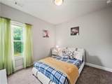 5730 Arbor Green Circle - Photo 41