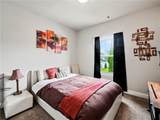 5730 Arbor Green Circle - Photo 44