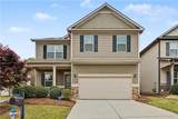 308 Montgomery Way - Photo 1