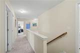 308 Montgomery Way - Photo 14