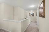 308 Montgomery Way - Photo 15