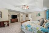 308 Montgomery Way - Photo 17