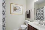 308 Montgomery Way - Photo 22