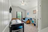 308 Montgomery Way - Photo 25
