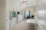 308 Montgomery Way - Photo 26