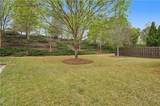 308 Montgomery Way - Photo 34