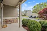 308 Montgomery Way - Photo 4