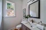 237 West Marietta Street - Photo 11
