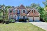 10783 Glenleigh Drive - Photo 1