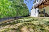 10783 Glenleigh Drive - Photo 3