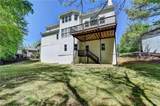 10783 Glenleigh Drive - Photo 4