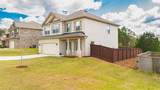 12261 Anchor Way - Photo 2