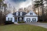 406 Mistflower Court - Photo 1