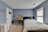 5066 Wellisford Court - Photo 38