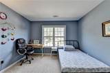 5066 Wellisford Court - Photo 41