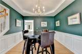 5066 Wellisford Court - Photo 6