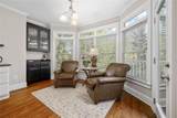 763 Oak Shire Court - Photo 12