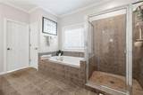 763 Oak Shire Court - Photo 22
