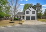 4306 Orange Court - Photo 3