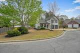 4306 Orange Court - Photo 4