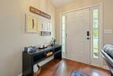 4306 Orange Court - Photo 5