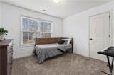 156 Starry Night Way - Photo 16
