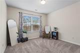 156 Starry Night Way - Photo 17
