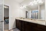 301 Autrey Drive - Photo 34