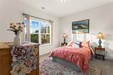 301 Autrey Drive - Photo 40