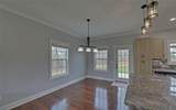 5270 Union Circle - Photo 9