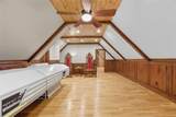 1091 Echota Road - Photo 76