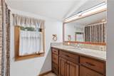 238 Cedar Ridge Rd - Photo 17