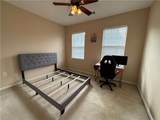 1231 Gates Mill Drive - Photo 26