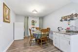 2056 Bellview Road - Photo 14