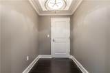285 Centennial Olympic Park Drive - Photo 3