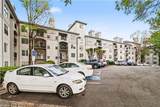 970 Sidney Marcus Boulevard - Photo 2