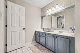 970 Sidney Marcus Boulevard - Photo 23