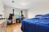 970 Sidney Marcus Boulevard - Photo 25