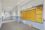 970 Sidney Marcus Boulevard - Photo 29