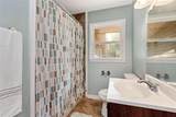 726 Peachtree Road - Photo 18