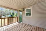 726 Peachtree Road - Photo 33
