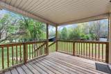 726 Peachtree Road - Photo 34