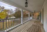 35 Palmer Place - Photo 35