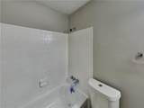 1150 Rankin Street - Photo 12