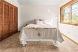 2532 Stockbridge Road - Photo 34