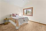 2532 Stockbridge Road - Photo 35