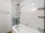 2532 Stockbridge Road - Photo 43