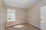 5071 Windsor Forrest Lane - Photo 15